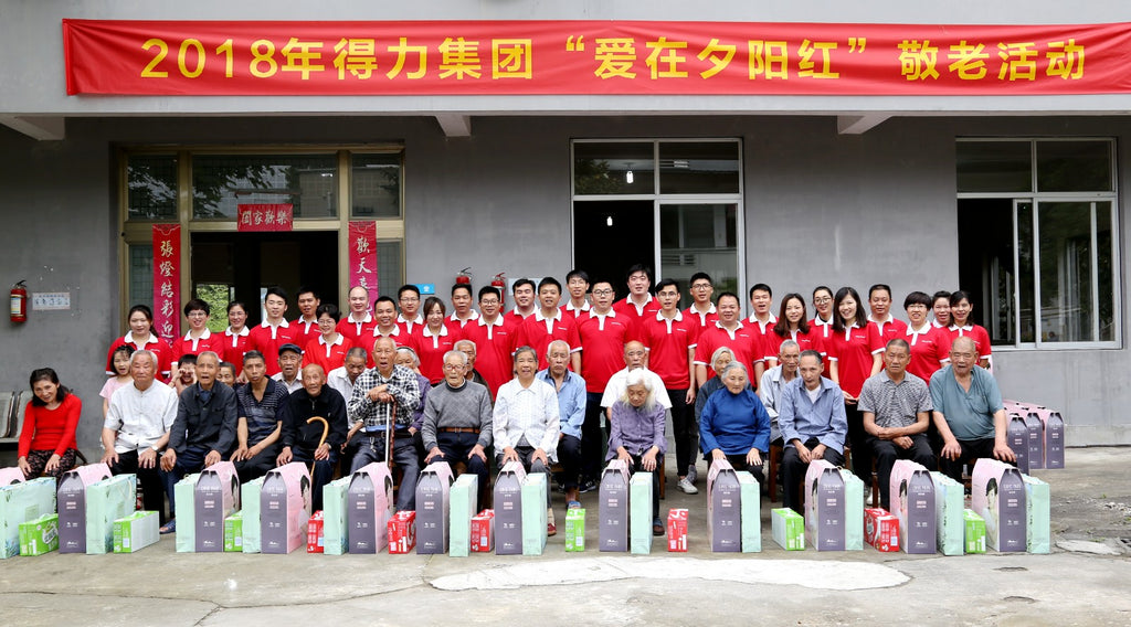 Caring About Each Other