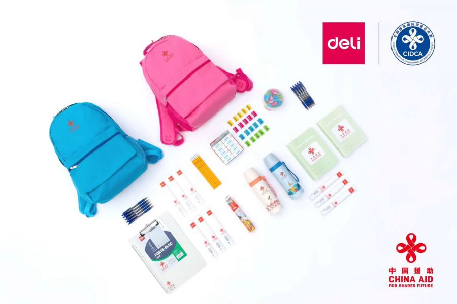 Designed As The Supplier In China Aid To Mali